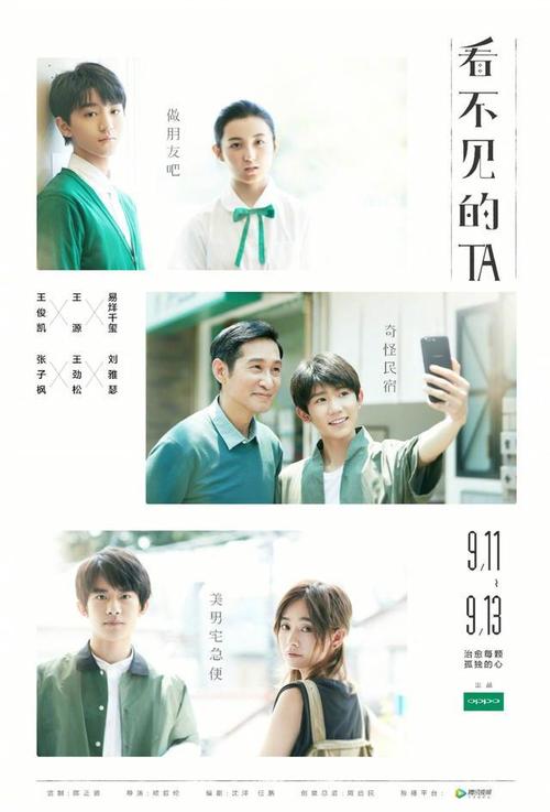 卡尔文学院文凭毕业证作假